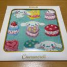 �t�F�C���[�@�V�i�����[���n���h�^�I��