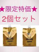 2n mVRVv[ 1000ml l