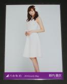 �T�؍�46�@�V�����߁@���ʐ^�P���@2016.Lucky Bag