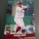 EPOCH yVC[OXJ[h@Ζ؉hܘY