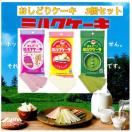 Nyǂ~NP[LEԂǂA~NAe1܁z