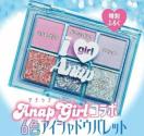 �L���[�K�� Cuugal�G���t�^��ANAP GiRL�R���{��6�F�A�C�V���h�E�p���b�g