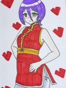 ����C���X�g�@�`�F���\�[�}���@���[�@�n�K�L�T�C�Y�@�`���C�i���`���C�i�h���X�R�X�v���B