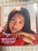 ^CD ݂䂫 / S[fExXg