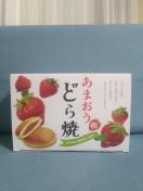 ���܂����ǂ�Ă��@8����