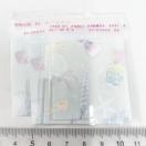 �����䎆�����OPP�܁@4���@17