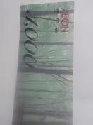 �C�I��1000�~��