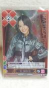 AKB48gJ/Q[&RNVVol.1/Γc