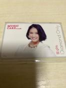 E-girls YURINO MCJ[h