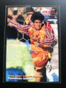 QOPRJr[J|O 2e/xo-OSEGXpXE֓rGmxXgOvC[J|hn