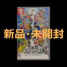 Vi J 嗐X}bVuU[Y SPECIAL jeh[ XCb` \tg Nintendo Switch \tg