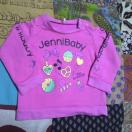 SISTER JENNI/ުưݸ āEڰŰ 80p