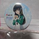 Vigp@ȍZ̗򓙐 d25thig[ޯ