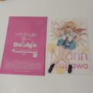 ���̒����ւ��l�`�͗������� M�� �u���C���h�R���N�V���� �}���� 2