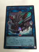 VY CW[eBX DABL-JP050 EgA