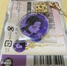 Sł̐n W ANtRNV Ӓ̂