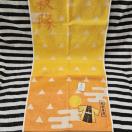 �V�i �^�O�t�� �S�ł̐n ��ȑP�� �t�F�C�X�^�I�� �A�b�v���P �h�J