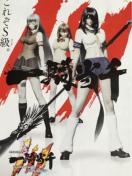 �y�p�`���R ��R����V�`SURVIVAL SOLDIER�`�z���G��