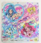 普通郵便送料込 プリキュアカレーシール
