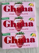 ���b�e �K�[�i �s���N�`���R���[�g 3�� ���������� LOTTE Ghana �`���R �`���R���[�g 45g�~3