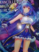 ���l���@�C���X�g�W