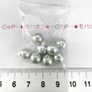 28*�K���X�r�[�Y�@25