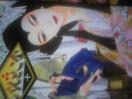 yz҂Ƃ S16ZbgsR~bNt