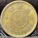 ܉~ݕicjiEj a24N 1949N 5~ d ݕ 5 Yen Brass Coin Showa 24