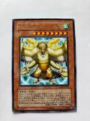 遊戯王【風・始祖神鳥シムルグ】