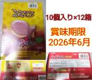ՂՂ ₫ 16.5g~120Zbg