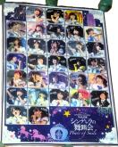 ACh}X^[VfK[Y B2NA|X^[ Vf̕