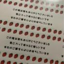 �n���h���C�h�@����J�[�h12���@���g��䕕��@���������