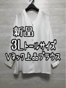 Vi3Lg[TCYniVlbNuEXltH[}G910