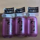 ���ʉ��i��4884�~���i��600�~���������P���Ƃ���񔯑����g���[�g�����g �w�A�I�C���R�{