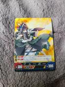 �M���J�O���@�A�����~�e�b�h���@�[�T�X�@�C�F�[�K�[