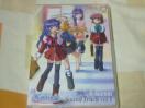 CD Kanon ׯ Vol.1 key  
