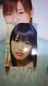北原里英公式トレカ(ФωФ)。