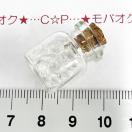 8*KX̏r@NbNKXr[YWڒȂ@25