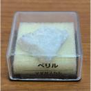 yzfBASXeB[j gW[Xg[ x }_KXJ zW{̂ qȂ