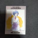 �G���@���Q���I���J�[�h