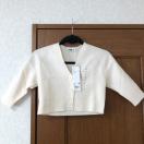  UNIQLO jN ~mu J[fBK  110cm
