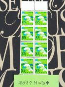 ���g�p85�~���ʐ؎�8��680�~�������o�y�C���}