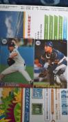 プロ野球チップス2022セット