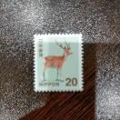 ポイント消化に! 切手 20円 1枚 ミニレター可