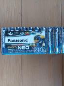 EVOLTA���d�r