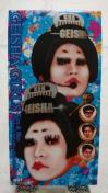 iݸCD!! GEISHA GIRLS