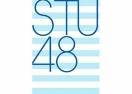 STU48 ҂ SCxgQ 茔 匔 10