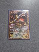 �o�g���X�s���b�c �I�ǎL��A�X�g���� X