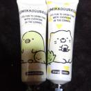 ʉi1100~  ݂R炵 nhN[2