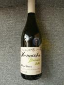 CuMontevecchio BiancoeBbLIrAR2016v
